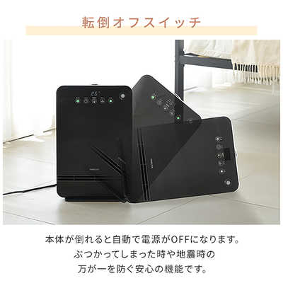 ヤマゼン DSF-VN123 Amazon.co.jp : [山善] セラミックファンヒーター 大風量 1200W