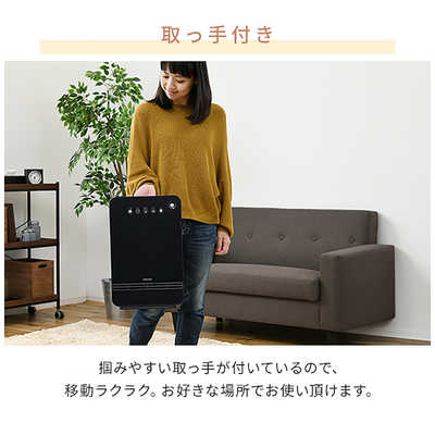 ヤマゼン DSF-VN123 山善 YAMAZEN 大風量セラミックファンヒーター DSF-VN123を検証