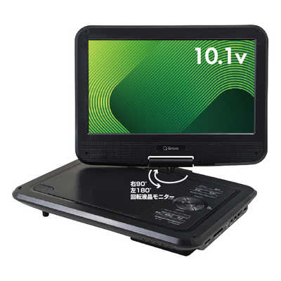 DVDプレーヤー　ポータブル　10.1型ワイド　美品 gh-pdv10p_2.jpg