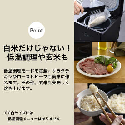 ヤマゼン 炊飯器 4合 マイコン キューブ型 ホワイト NEJS-072CM-W の