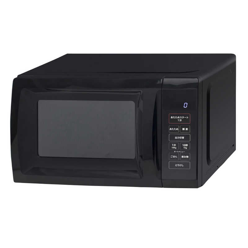 ORIGINALBASIC ORIGINALBASIC 最適あたため シンプル簡単操作 電子レンジ ［17L / ヘルツフリー(東日本・西日本対応）］ ブラック OB-R17TA-K OB-R17TA-K