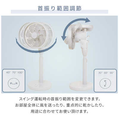 ヤマゼン サーキュレーター扇風機 DCモーター搭載 (省エネタイプ) 23cm
