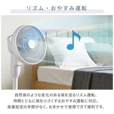 ヤマゼン サーキュレーター扇風機 DCモーター搭載 (省エネタイプ) 23cm
