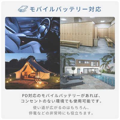 ヤマゼン 洗えるサーキュレーター DCモーター搭載 (省エネタイプ) 自動
