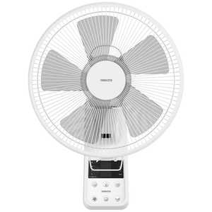 ヤマゼン 30cm 壁掛式扇風機 ［リモコン付き］ YWX-E301-W