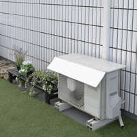 ヤマゼン エアコンカバー 室外機 ひさし付き マグネット式 YMAG