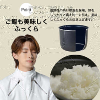 ヤマゼン 炊飯器 2合 キューブ型 マイコン ホワイト NEJS-025CM-W の