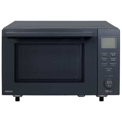 ヤマゼン 20Lオーブンレンジ 温度センサー搭載 ［18L］ ERGB-F020TV-H 