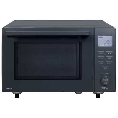 ヤマゼン 20Lオーブンレンジ 温度センサー搭載 ［18L］ ERGB-F020TV-H