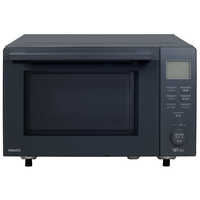 ヤマゼン 20Lオーブンレンジ 温度センサー搭載 ［18L］ ERGB-F020TV-H