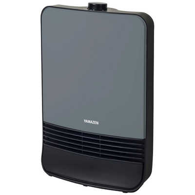 ヤマゼン セラミックファンヒーター 1200W 速暖タイプ グレー HF-J127