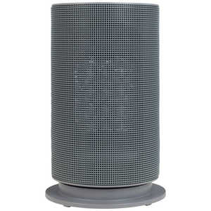 ヤマゼン 首振りセラミックファンヒーター 1200W グレー YKDSF-MR12
