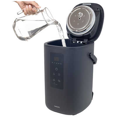 YAMAZEN スチーム式加湿器 EKS-V3 ヤマゼン 加湿器 スチーム式 木造10畳 鉄筋17畳 グレー EKS-V3 の通販