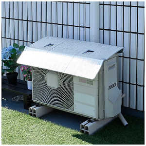 ヤマゼン エアコンカバー 室外機 ひさし付き マグネット式 YVMA-8460H