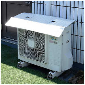 ヤマゼン エアコンカバー 室外機 ひさし付き マグネット式 ワイド YMAG-9960WH