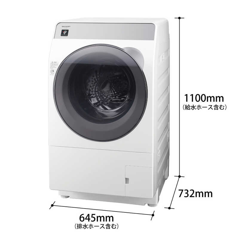 シャープ　SHARP シャープ　SHARP ドラム式洗濯乾燥機 洗濯10.0kg 乾燥6.0kg ヒータセンサー乾燥 (左開き) ES-K10B-WL ホワイト系 ES-K10B-WL ホワイト系
