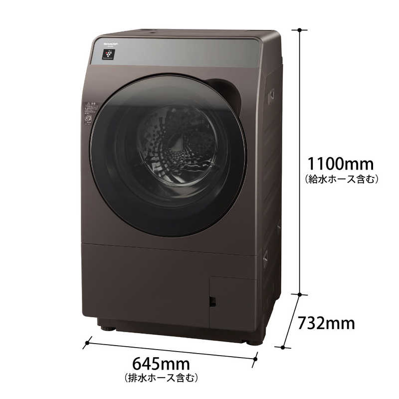 シャープ　SHARP シャープ　SHARP ドラム式洗濯乾燥機 洗濯10.0kg 乾燥6.0kg ヒータセンサー乾燥 (左開き) ES-K10B-TL ブラウン系 ES-K10B-TL ブラウン系