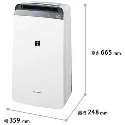 シャープ SHARP 衣類乾燥除湿機 コンプレッサー方式 23～45畳目安