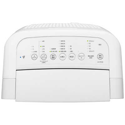 シャープ SHARP 衣類乾燥除湿機 コンプレッサー方式 15～30畳目安