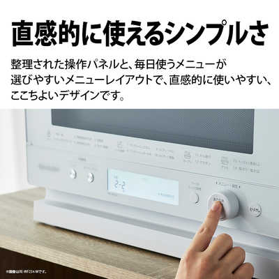 シャープ SHARP 過熱水蒸気オーブンレンジ PLAINLY ［23L］ブラック系 