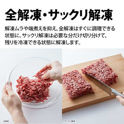 シャープ SHARP 過熱水蒸気オーブンレンジ PLAINLY ［26L