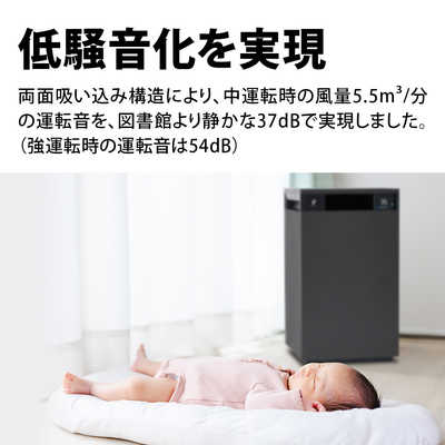 シャープ SHARP 【アウトレット】空気清浄機 プラズマクラスター25000