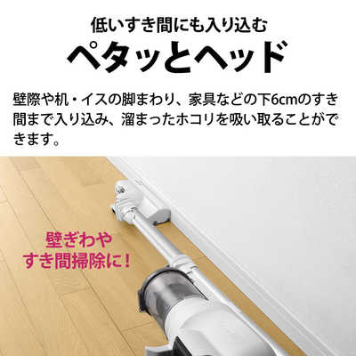 ヒロコマ充電式掃除機（白）シャープRACTIVE Air EC-SR9-w シャープ RACTIVE Air POWER EC-SR9-W [ホワイト系] 価格比較