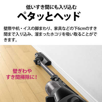 SHARP サイクロン式スティッククリーナー EC-PR9-B シャープ SHARP コードレススティッククリーナー RACTIVE Air