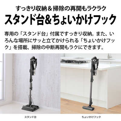 シャープ SHARP コードレススティッククリーナー RACTIVE Air