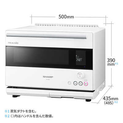 シャープ SHARP ウォーターオーブン HEALSIO(ヘルシオ) ［30L