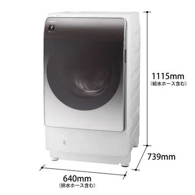 371♡ 送料設置無料 ドラム式洗濯機 7kg 乾燥 3.5kg 21年製 綺麗▫寸法