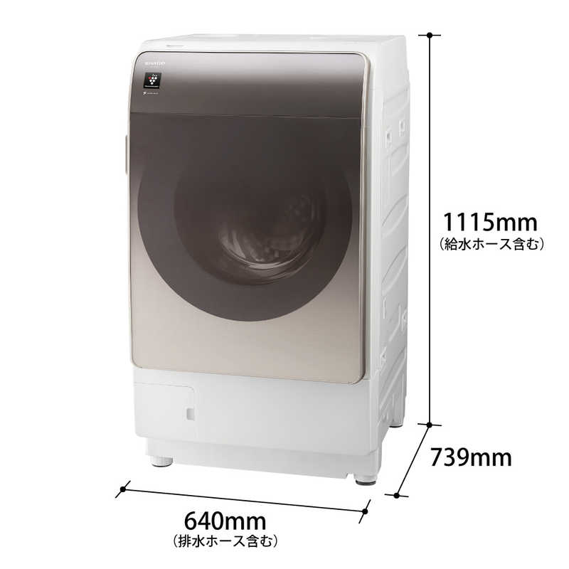 シャープ　SHARP シャープ　SHARP ドラム式洗濯乾燥機 洗濯11.0kg 乾燥6.0kg ヒートポンプ乾燥 洗剤自動投入 (右開き) ES-V11B-NR アッシュゴールド ES-V11B-NR アッシュゴールド