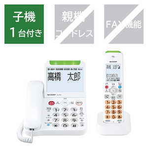 シャープ　SHARP コードレス電話機 あんしん機能強化モデル ホワイト系 ［子機1台］ JD-AT91CL