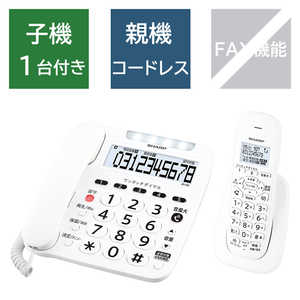 シャープ　SHARP コードレス電話機 ホワイト系 ［子機1台 /コードレス］ JD-V39CL