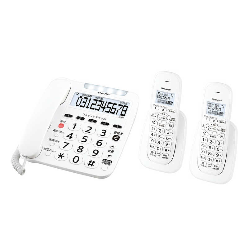 シャープ　SHARP シャープ　SHARP 電話機 ［子機2台/コードレス］ ホワイト系 JD-V39CW JD-V39CW