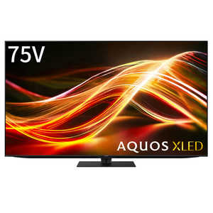 シャープ SHARP Mini LED 液晶テレビ AQUOS XLED アクオスエックスレッド GP1ライン [ 75V型 / 4Kチューナー内蔵 / YouTube 対応 ] 4T-C75GP1