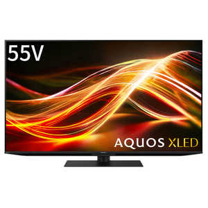 シャープ SHARP Mini LED 液晶テレビ AQUOS XLED アクオスエックスレッド GP1ライン [ 55V型 / 4Kチューナー内蔵 / YouTube 対応 ] 4T-C55GP1