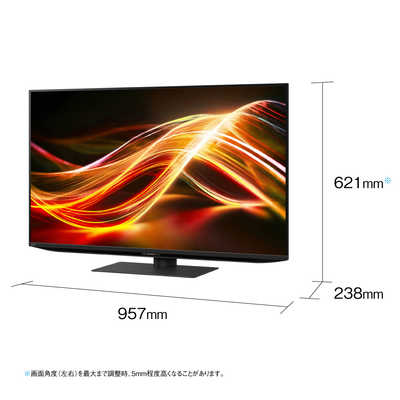 シャープ SHARP Mini LED 液晶テレビ AQUOS XLED アクオス