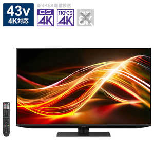 シャープ SHARP Mini LED液晶テレビ AQUOS XLED ( アクオスエックスレッド ) GP2ライン [ 43V型 / 4K対応 / 4Kチューナー内蔵 / YouTube 対応 ] 4T-C43GP2