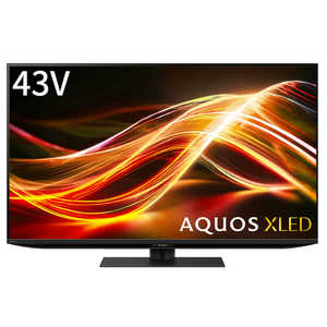 SHARP 4T-C43GP2」の人気商品一覧 | 安い商品を通販サイトから