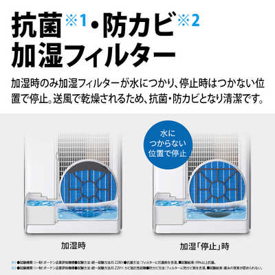 値引き！！SHARP KI-SX70 空気清浄機 保証書付き KI-SX70 | 空気清浄機：シャープ