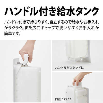 2023年製 SHARPプラズマクラスター KI-SX70-W KI-SX70 | 空気清浄機：シャープ
