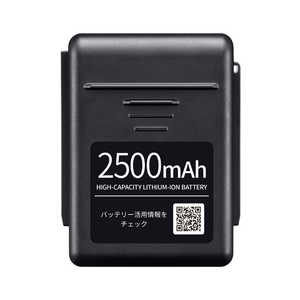 シャープ SHARP (スティック掃除機用) 着脱式充電バッテリー BY5SC25 シャープ SHARP (スティック掃除機用) 着脱式充電バッテリー BY5SC25
