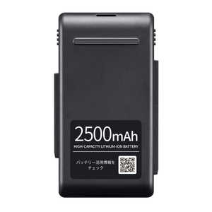 シャープ SHARP (スティック掃除機用) 着脱式充電バッテリー BY7SC25 シャープ SHARP (スティック掃除機用) 着脱式充電バッテリー BY7SC25