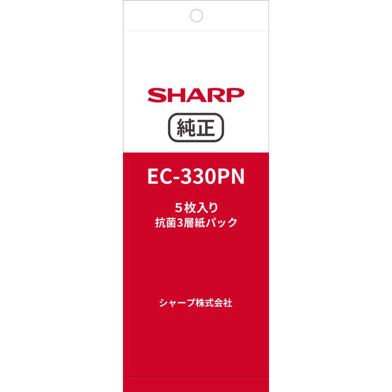 シャープ　SHARP シャープ　SHARP 紙パック スティック掃除機用(5枚入り) EC-330PN EC-330PN