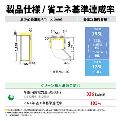 うしろゆびさされ組 旧規格全2タイトルセット 消費税表記なし 帯付属 折込帯 Amazon.co.jp: 和気産業(Waki Sangyo) しっかり丈夫な 可変式
