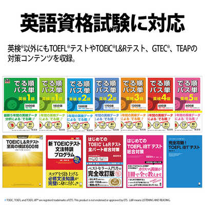 シャープ SHARP 【アウトレット】電子辞書 ブレーン Brain 高校生 英語