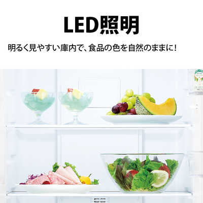 【バニストア】SHARP 冷蔵庫 SJ-BD23M-W 230L SJ-BD23M | 冷蔵庫：シャープ
