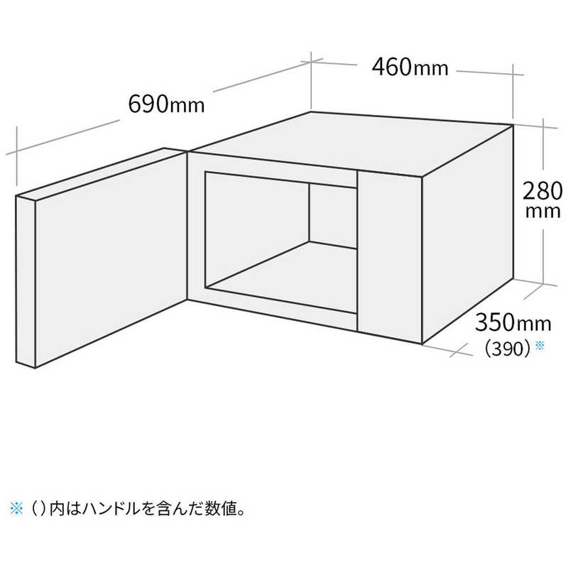 シャープ　SHARP シャープ　SHARP 電子レンジ 単機能 17L フラット ヘルツフリー ブラック系 RE-TS174-B RE-TS174-B