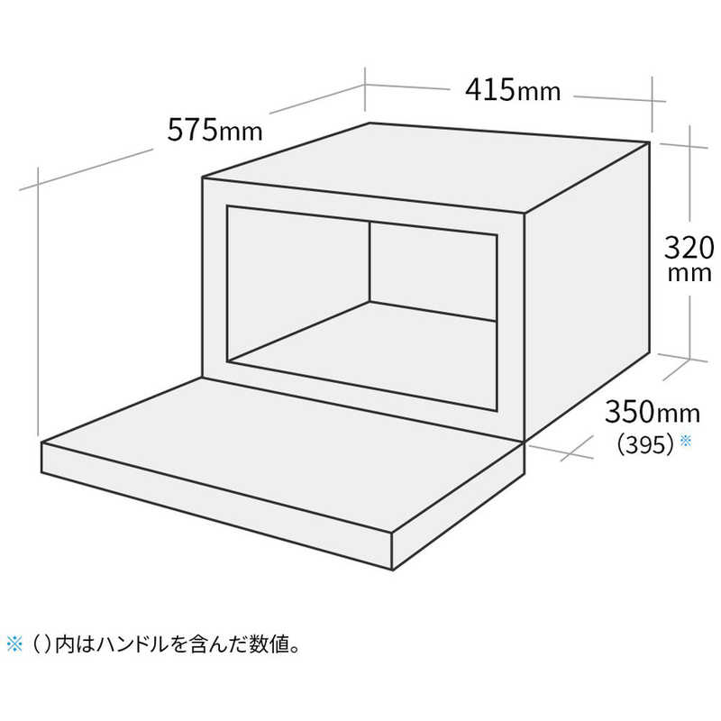 シャープ　SHARP シャープ　SHARP 電子レンジ プレミアム単機能 18L フラット ヘルツフリー ブラック系 RE-TD184-B RE-TD184-B